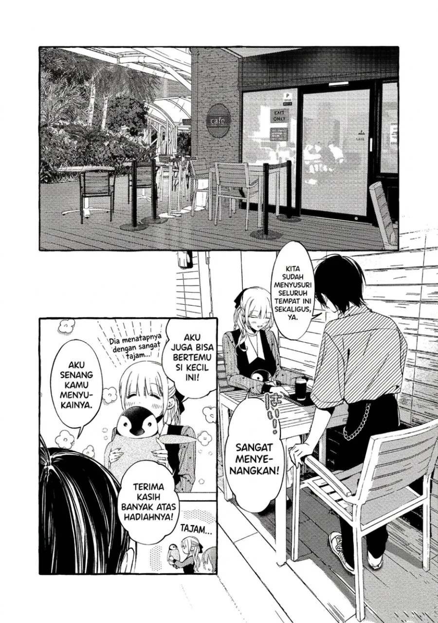Gakuen no Madonna no Watanabe san ga, Naze ka Maishu Yotei wo Kitekuru Chapter 5 - halaman 25