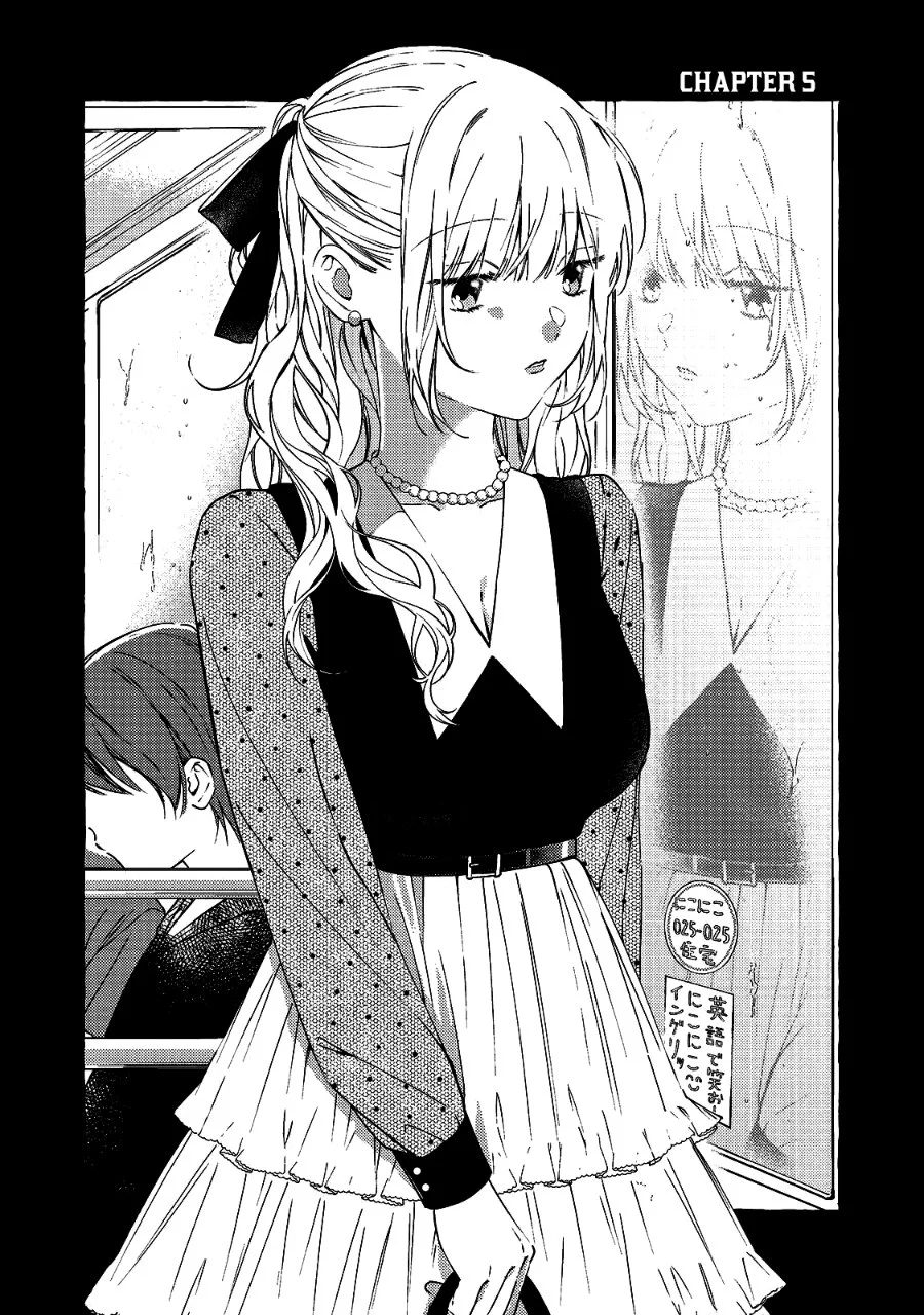 Gakuen no Madonna no Watanabe san ga, Naze ka Maishu Yotei wo Kitekuru Chapter 5 - halaman 3