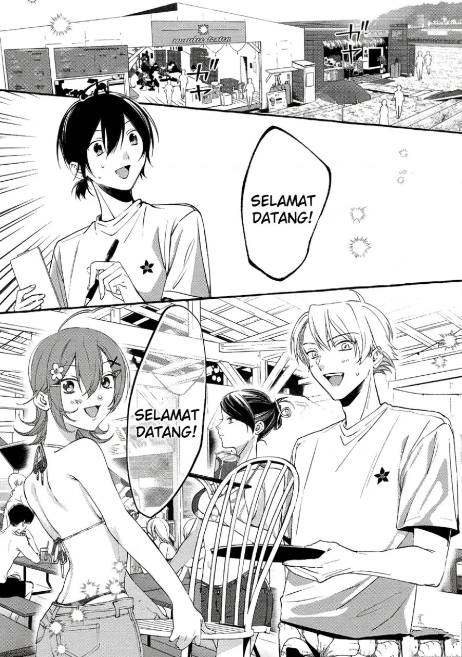 Gakuen no Madonna no Watanabe san ga, Naze ka Maishu Yotei wo Kitekuru Chapter 5 - halaman 32