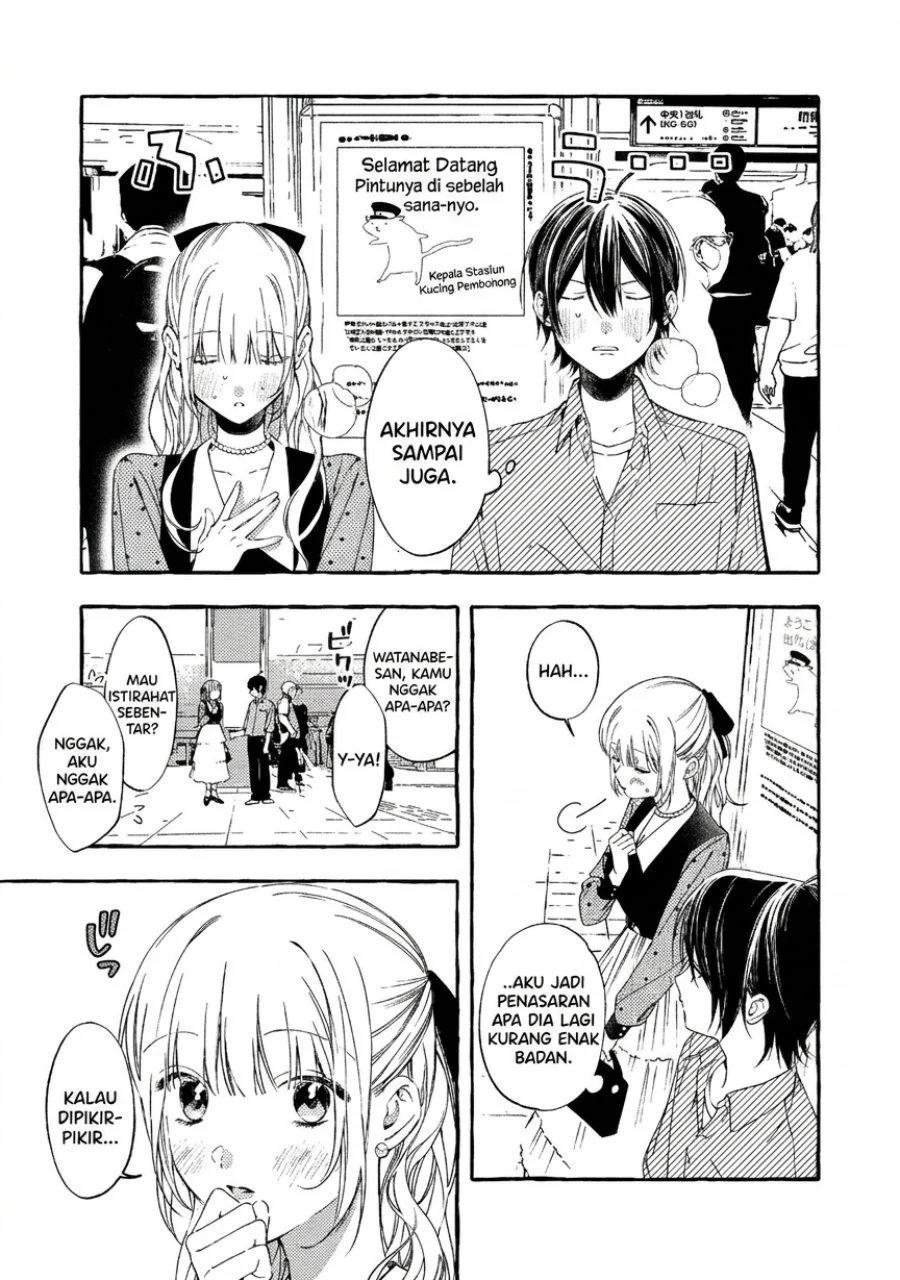 Gakuen no Madonna no Watanabe san ga, Naze ka Maishu Yotei wo Kitekuru Chapter 5 - halaman 6