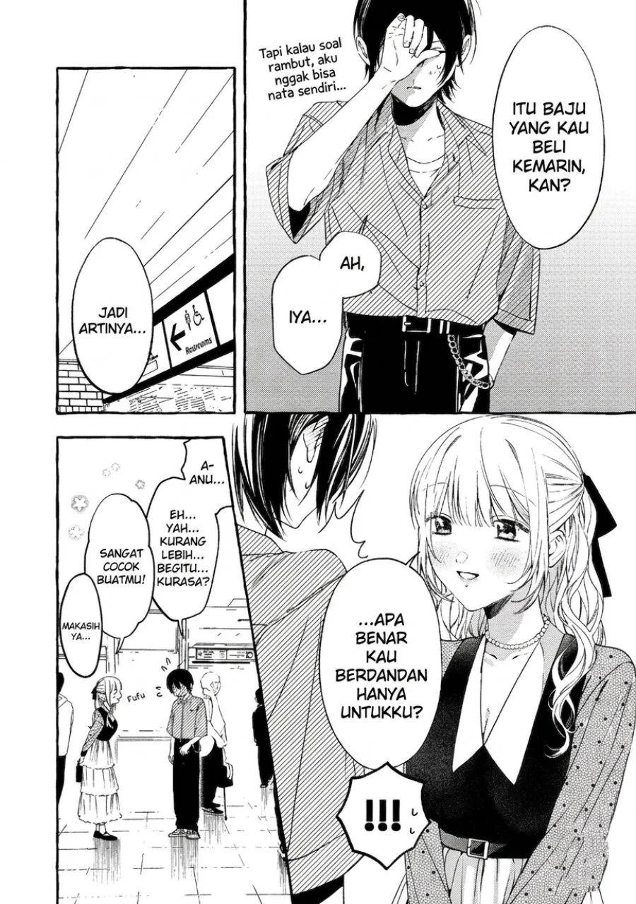 Gakuen no Madonna no Watanabe san ga, Naze ka Maishu Yotei wo Kitekuru Chapter 5 - halaman 7