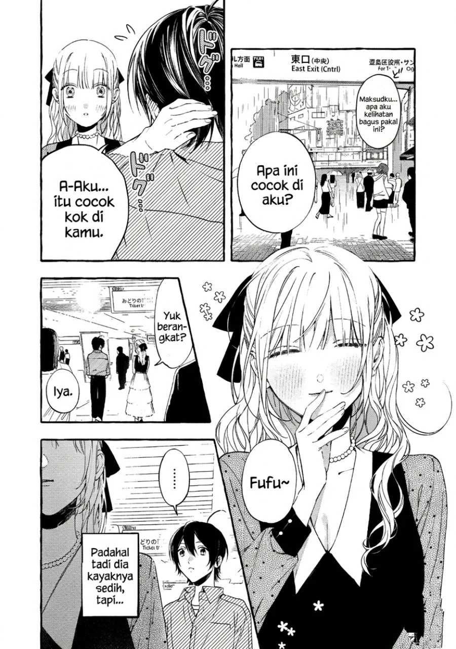 Gakuen no Madonna no Watanabe san ga, Naze ka Maishu Yotei wo Kitekuru Chapter 5 - halaman 9