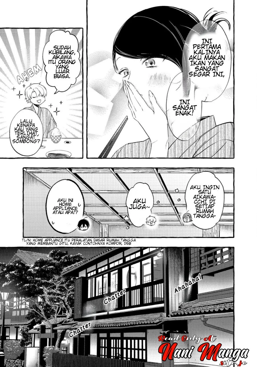 Gakuen no Madonna no Watanabe san ga, Naze ka Maishu Yotei wo Kitekuru Chapter 6 - halaman 22