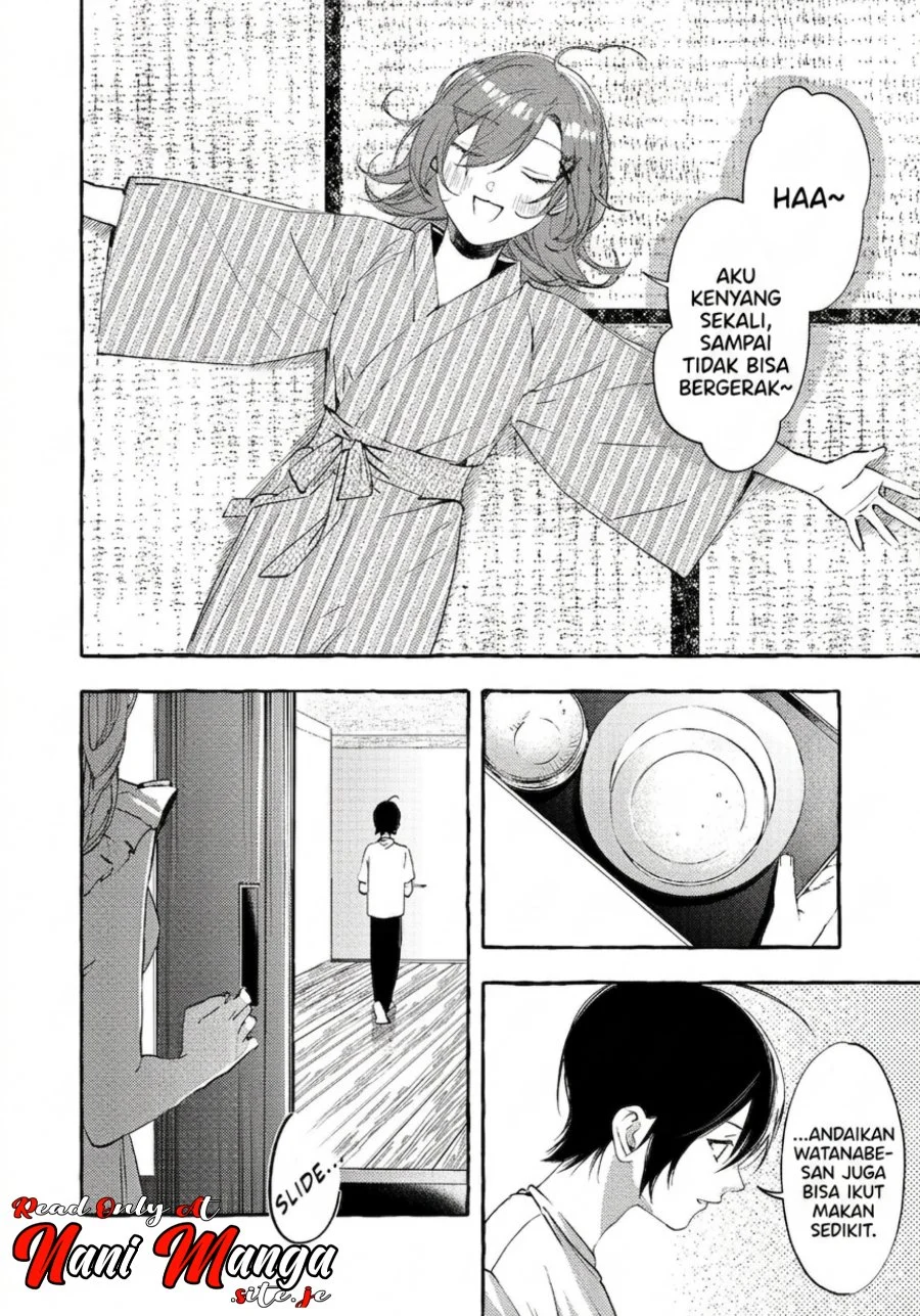 Gakuen no Madonna no Watanabe san ga, Naze ka Maishu Yotei wo Kitekuru Chapter 6 - halaman 23