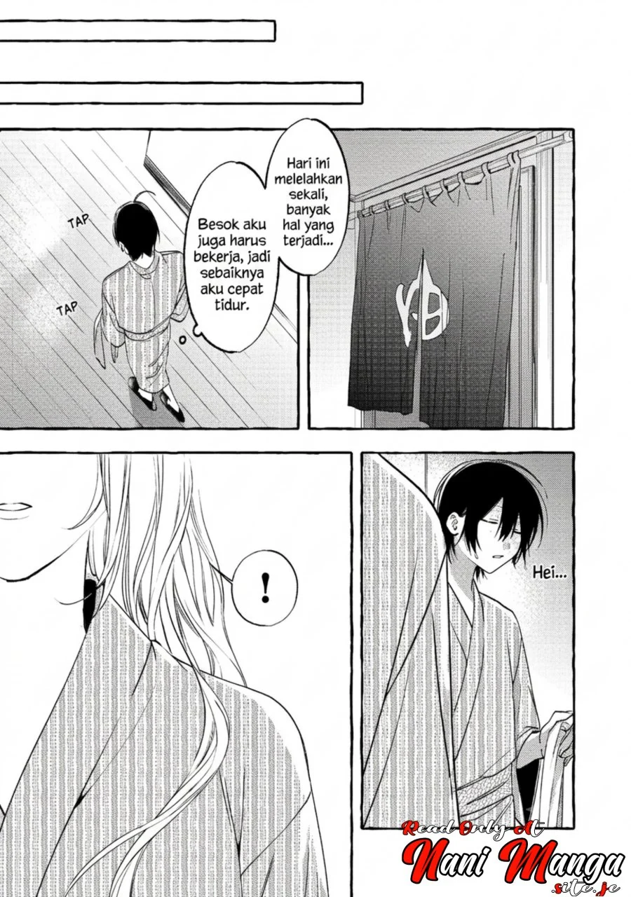 Gakuen no Madonna no Watanabe san ga, Naze ka Maishu Yotei wo Kitekuru Chapter 6 - halaman 32