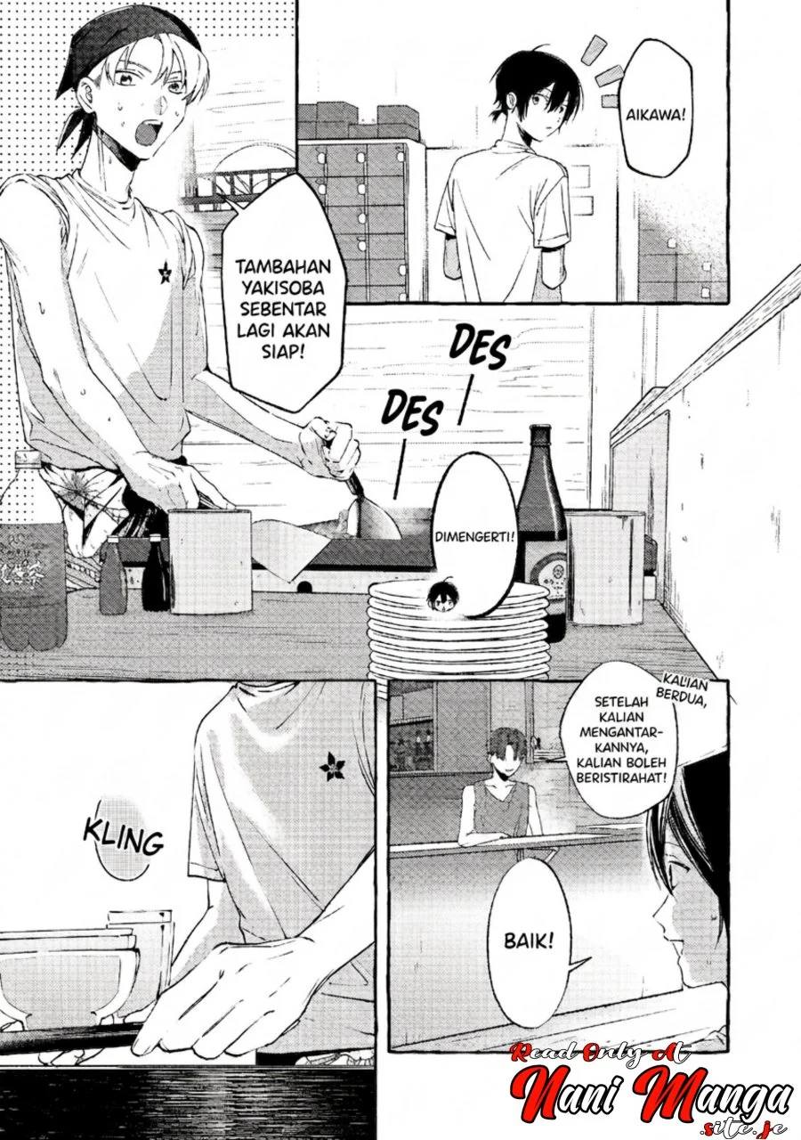 Gakuen no Madonna no Watanabe san ga, Naze ka Maishu Yotei wo Kitekuru Chapter 6 - halaman 4