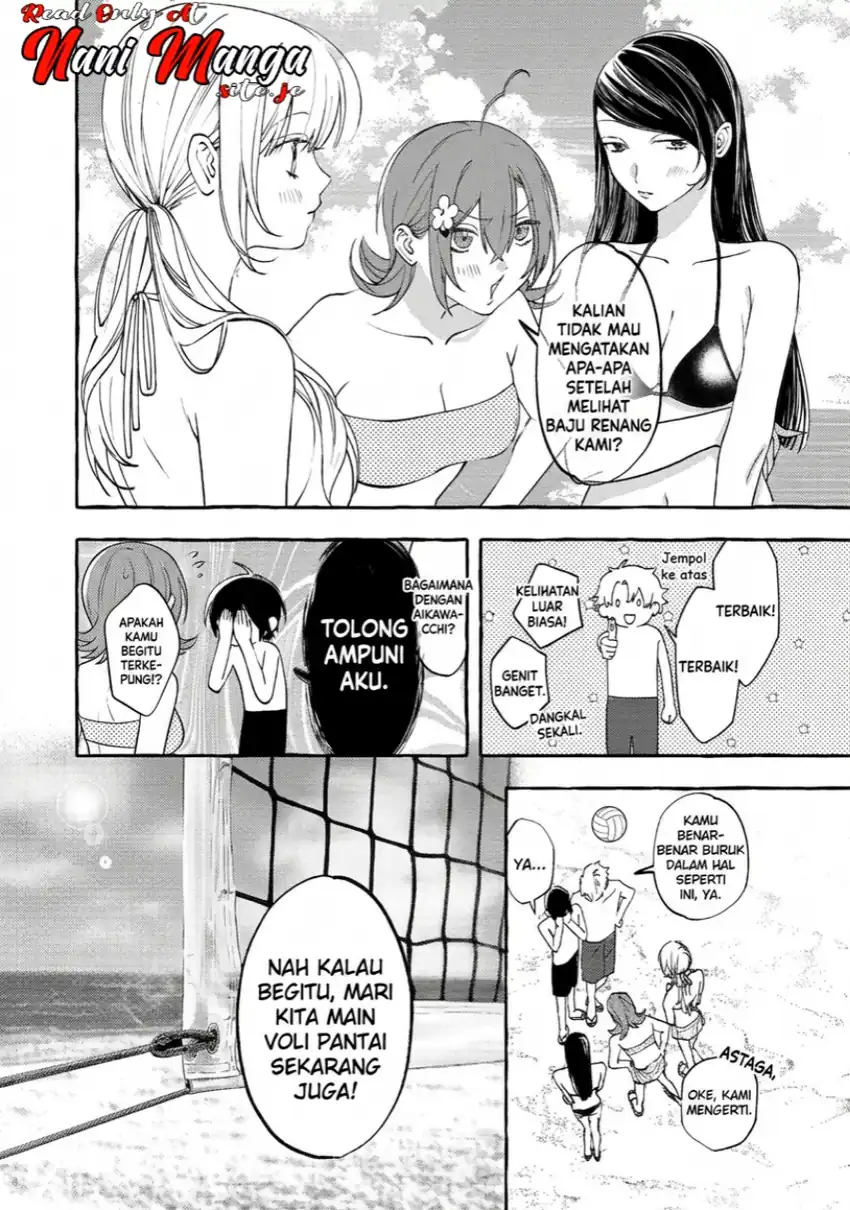 Gakuen no Madonna no Watanabe san ga, Naze ka Maishu Yotei wo Kitekuru Chapter 7.1 - halaman 11