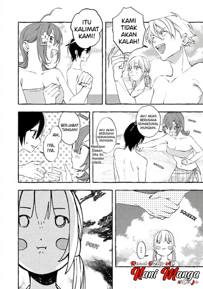Gakuen no Madonna no Watanabe san ga, Naze ka Maishu Yotei wo Kitekuru Chapter 7.1 - halaman 13