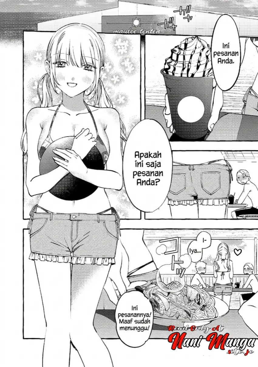 Gakuen no Madonna no Watanabe san ga, Naze ka Maishu Yotei wo Kitekuru Chapter 7.1 - halaman 3