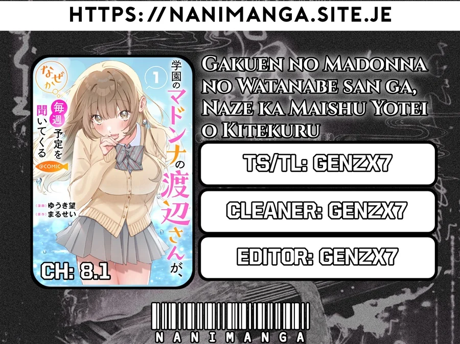 Gakuen no Madonna no Watanabe san ga, Naze ka Maishu Yotei wo Kitekuru Chapter 8.1 - halaman 1