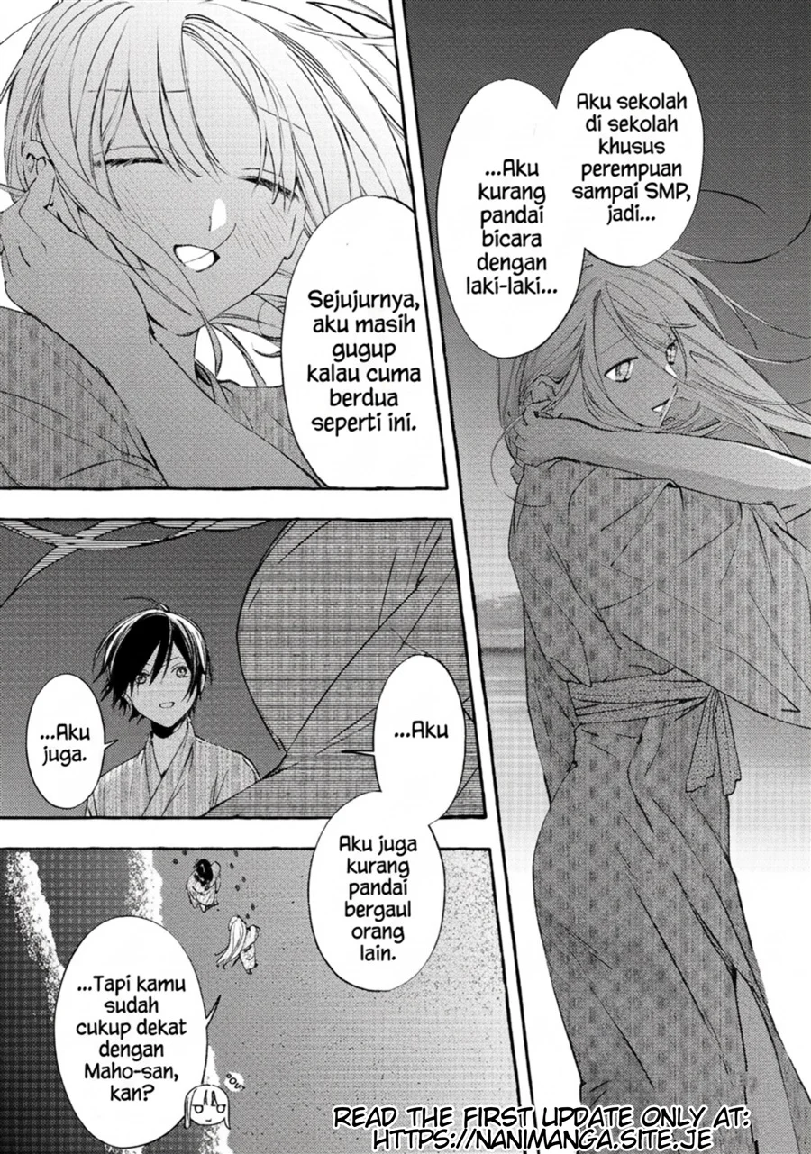 Gakuen no Madonna no Watanabe san ga, Naze ka Maishu Yotei wo Kitekuru Chapter 8.1 - halaman 5