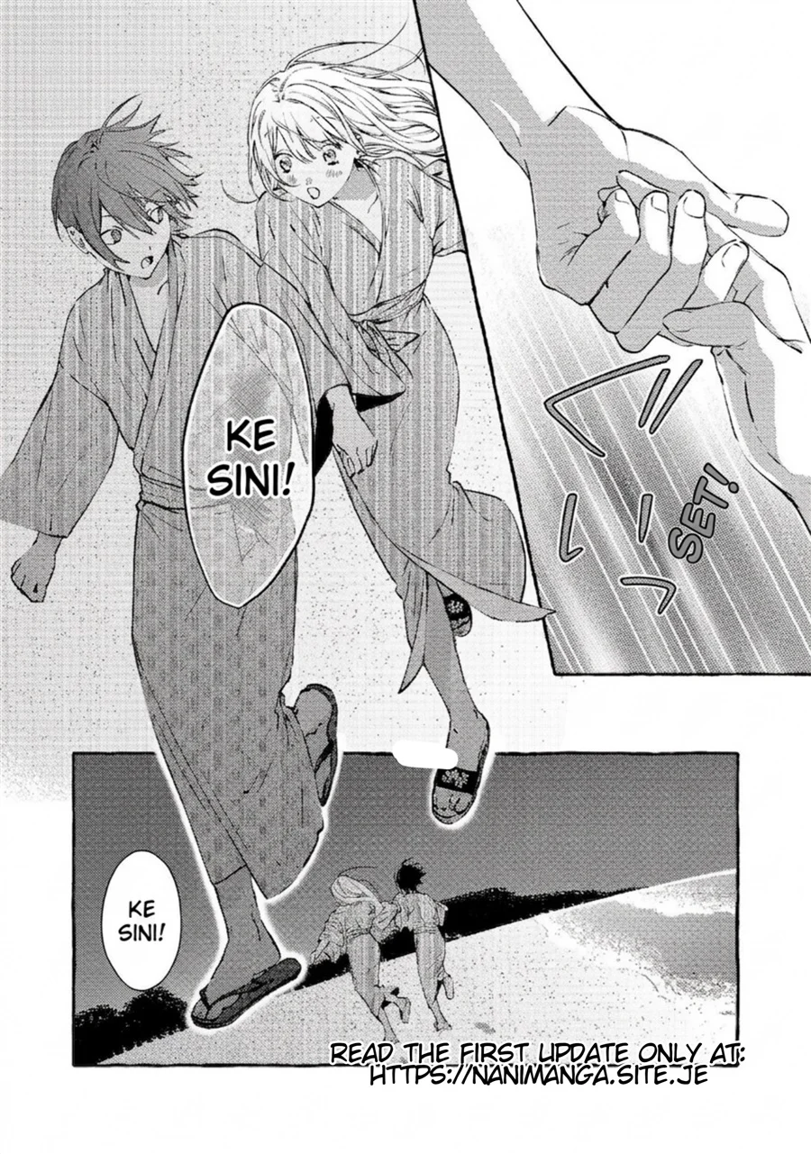 Gakuen no Madonna no Watanabe san ga, Naze ka Maishu Yotei wo Kitekuru Chapter 8.1 - halaman 7
