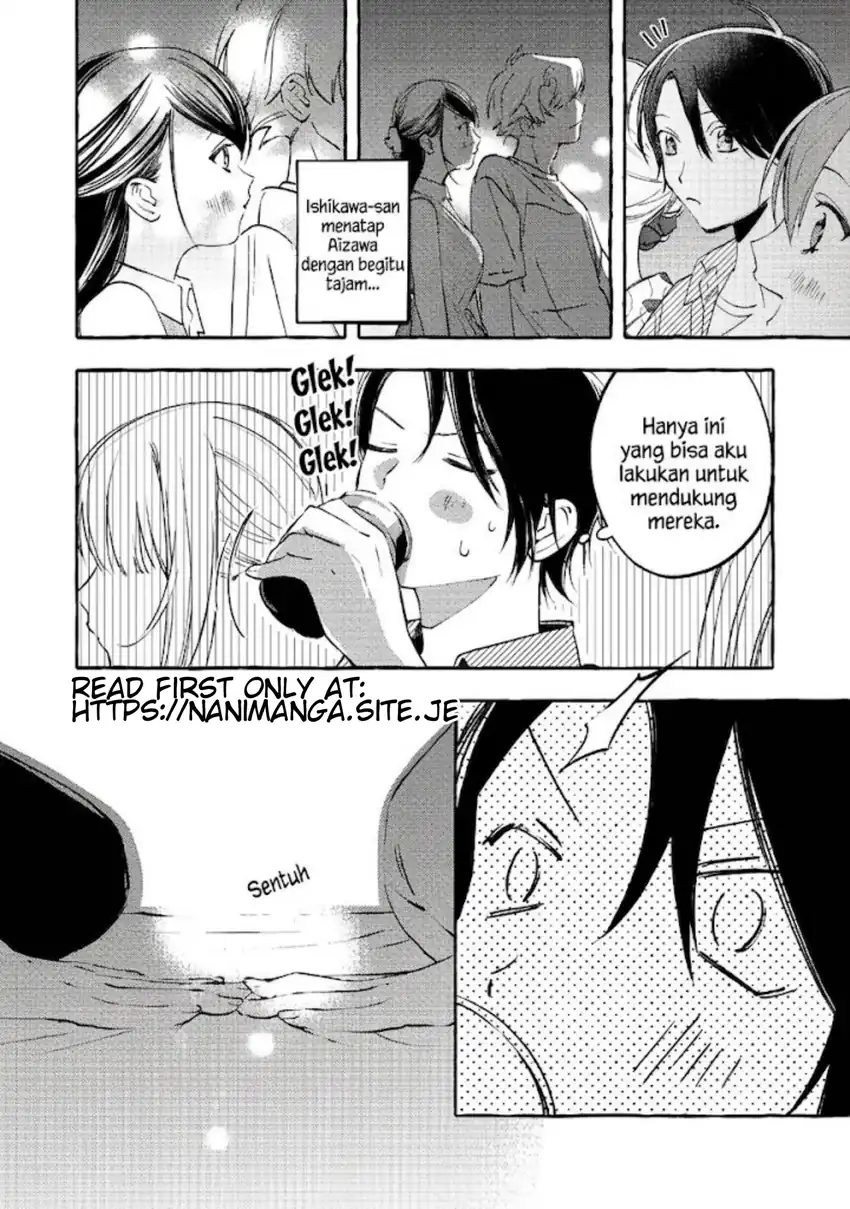 Gakuen no Madonna no Watanabe san ga, Naze ka Maishu Yotei wo Kitekuru Chapter 9.1 - halaman 2