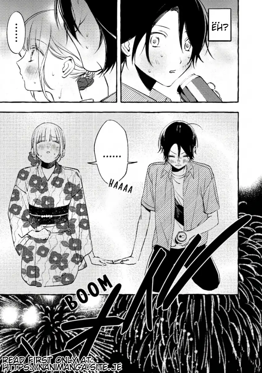 Gakuen no Madonna no Watanabe san ga, Naze ka Maishu Yotei wo Kitekuru Chapter 9.1 - halaman 3