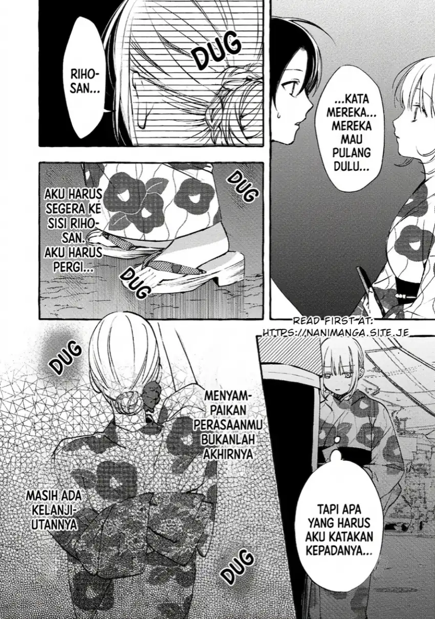 Gakuen no Madonna no Watanabe san ga, Naze ka Maishu Yotei wo Kitekuru Chapter 9.2 - halaman 4
