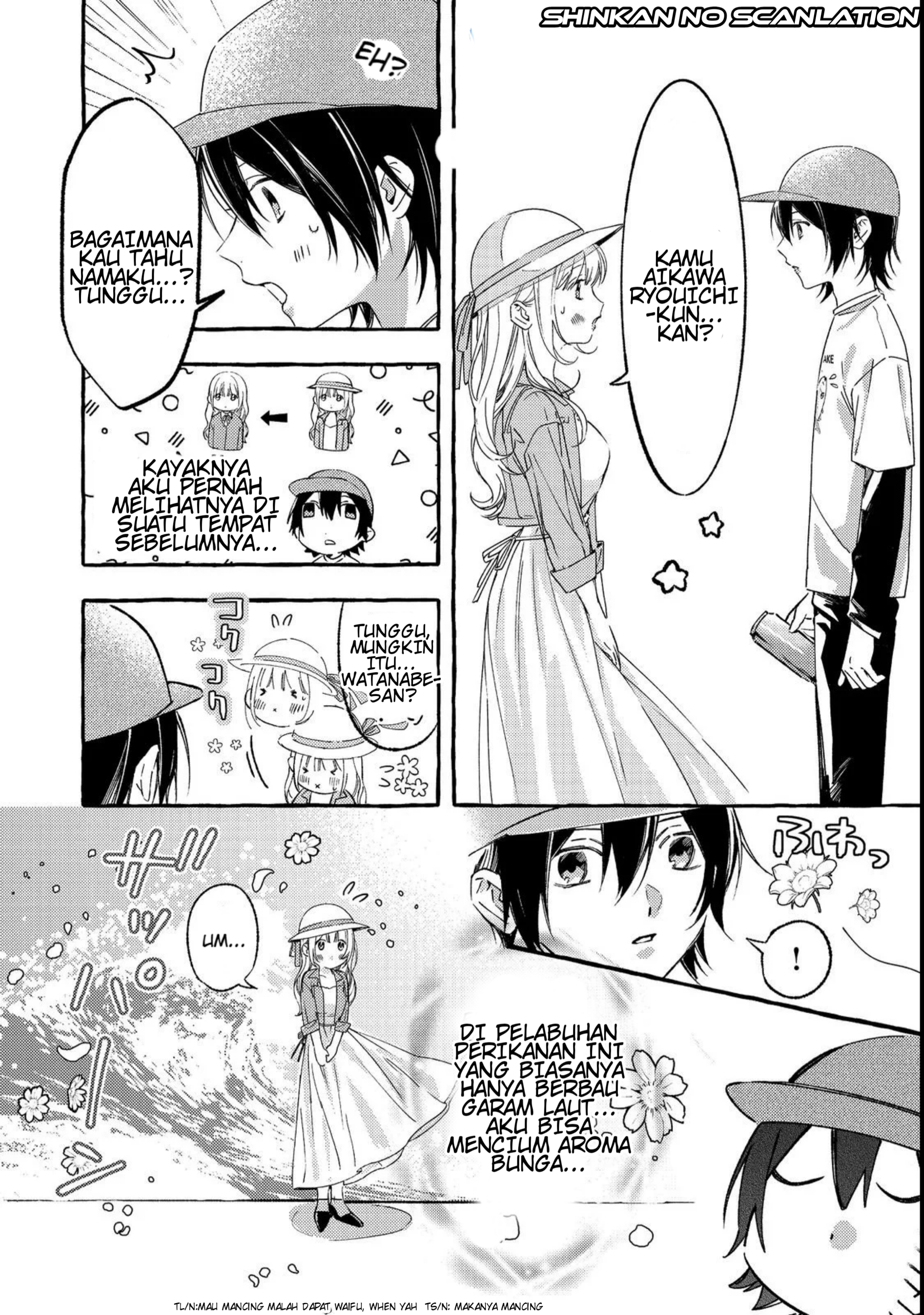 Gakuen no Madonna no Watanabe-san ga, Nazeka Maishuu Yotei wo Kiitekuru @comic Chapter 1 - halaman 13