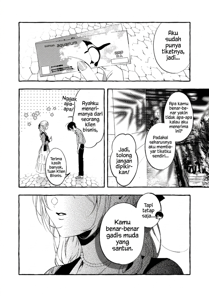 Gakuen no Madonna no Watanabe-san ga, Nazeka Maishuu Yotei wo Kiitekuru @comic Chapter 5 - halaman 11