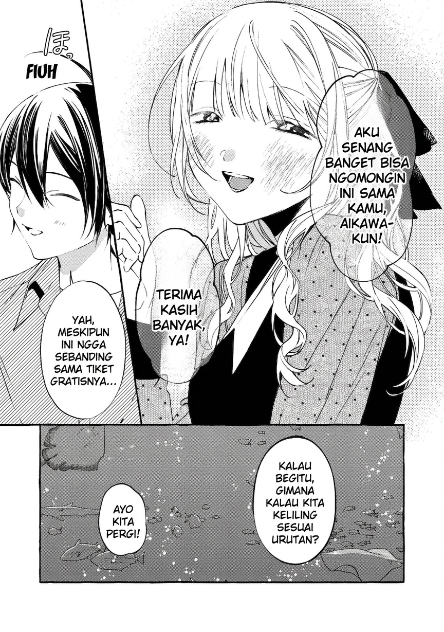 Gakuen no Madonna no Watanabe-san ga, Nazeka Maishuu Yotei wo Kiitekuru @comic Chapter 5 - halaman 20
