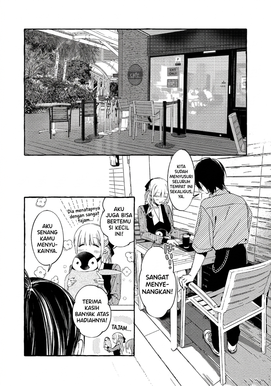 Gakuen no Madonna no Watanabe-san ga, Nazeka Maishuu Yotei wo Kiitekuru @comic Chapter 5 - halaman 25
