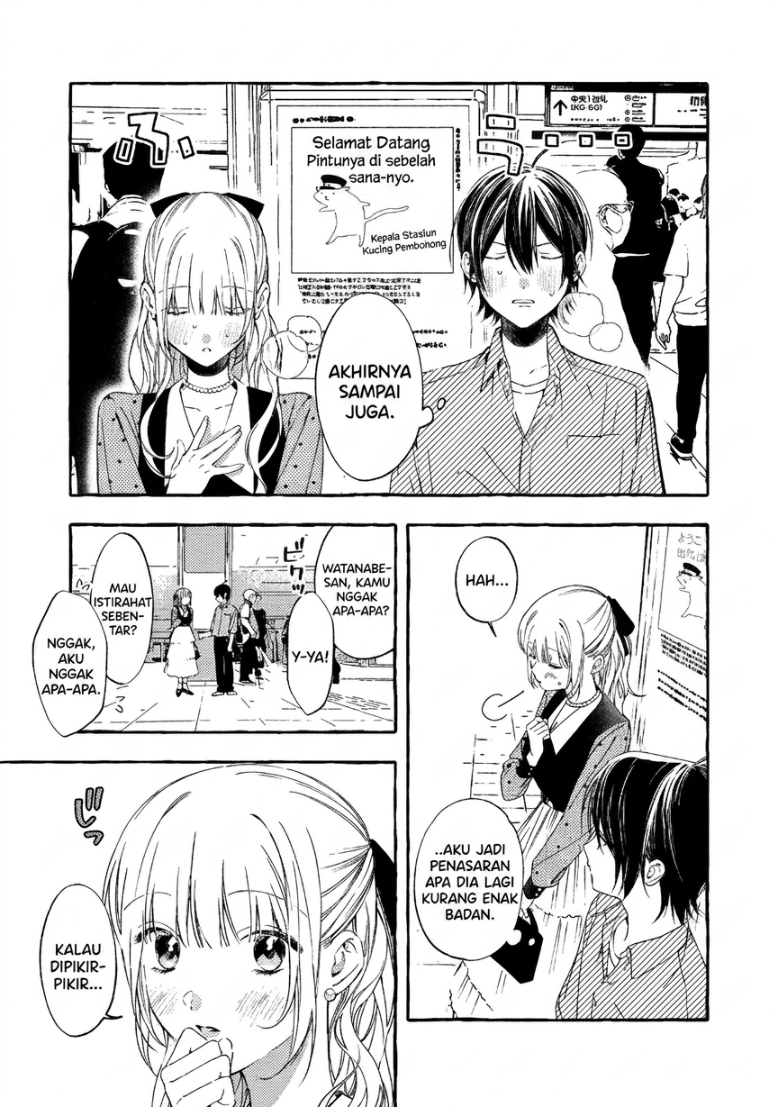 Gakuen no Madonna no Watanabe-san ga, Nazeka Maishuu Yotei wo Kiitekuru @comic Chapter 5 - halaman 6