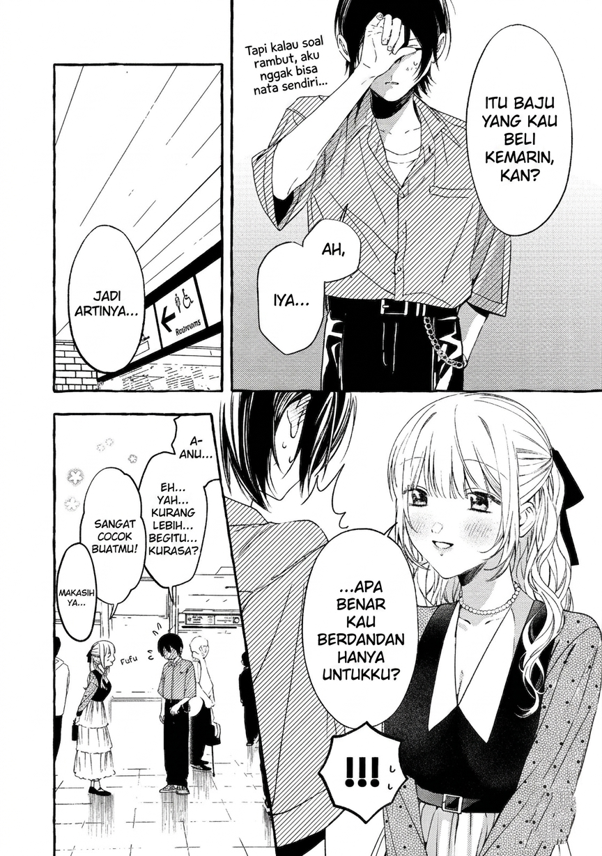 Gakuen no Madonna no Watanabe-san ga, Nazeka Maishuu Yotei wo Kiitekuru @comic Chapter 5 - halaman 7