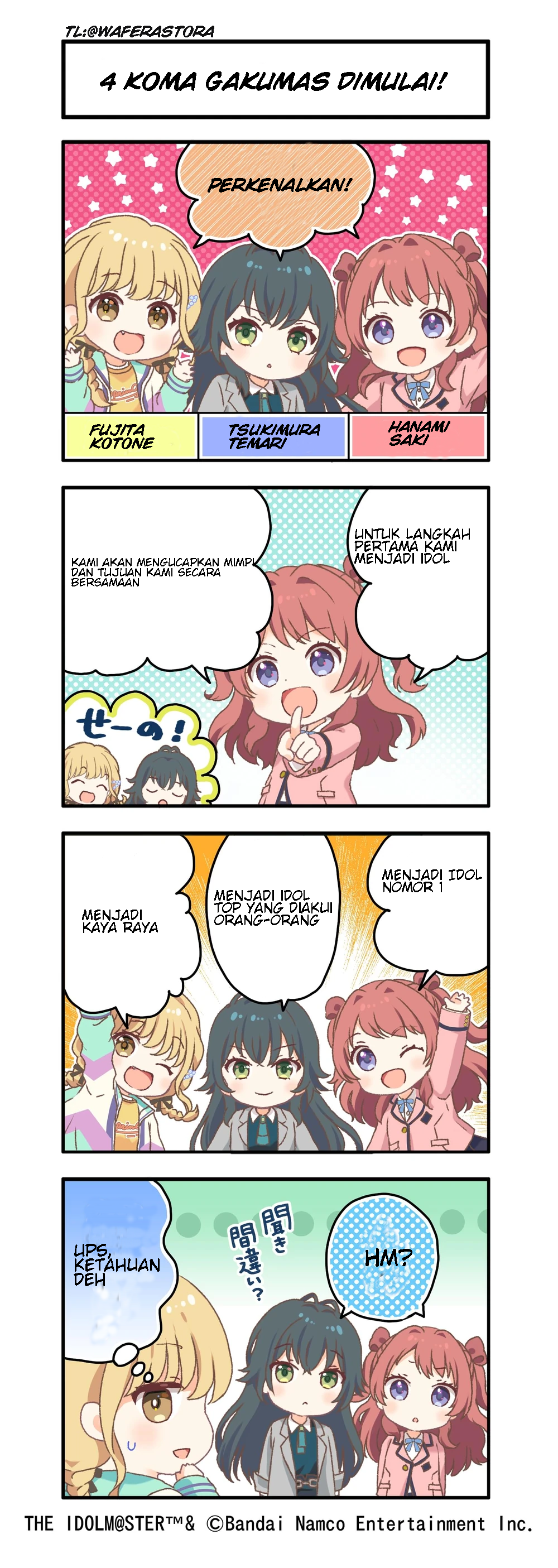 Gakum@s 4-koma Chapter 0 - halaman 1