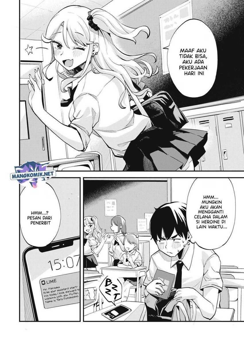 Gal Assi Chapter 1 - halaman 13