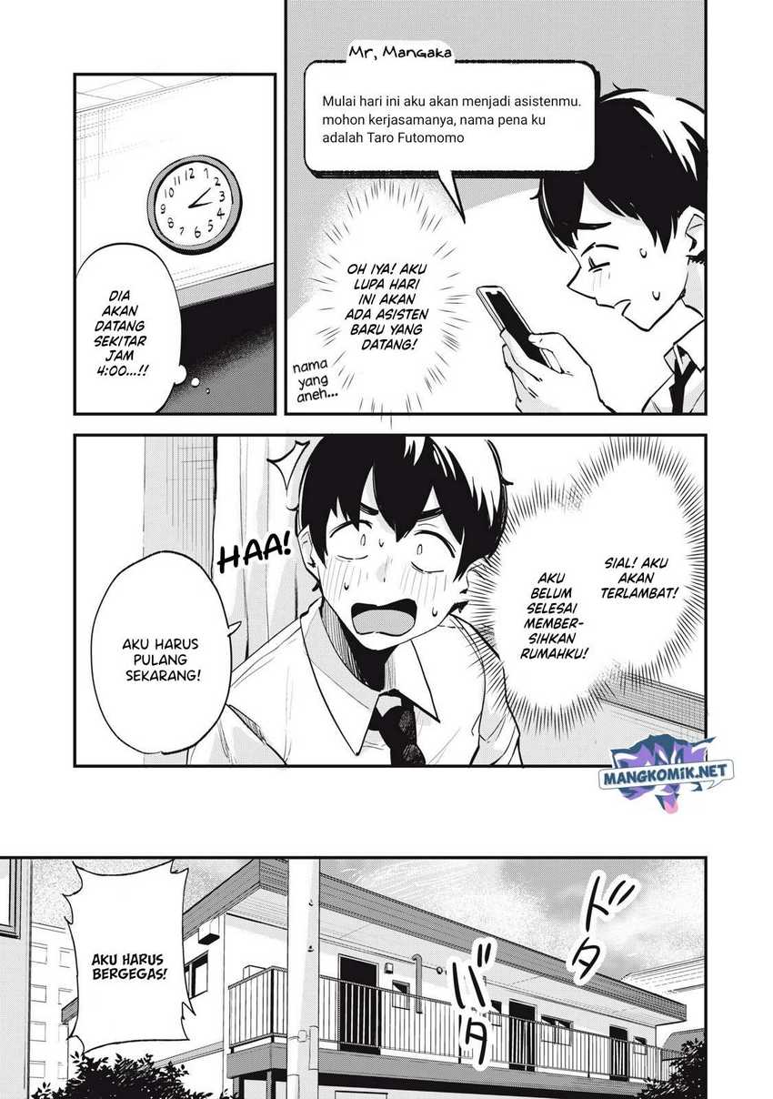 Gal Assi Chapter 1 - halaman 14