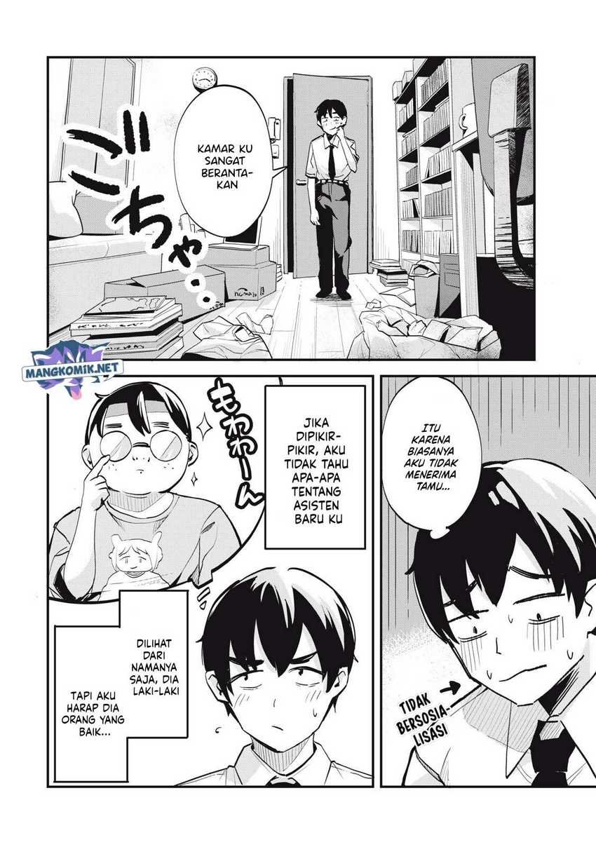 Gal Assi Chapter 1 - halaman 15
