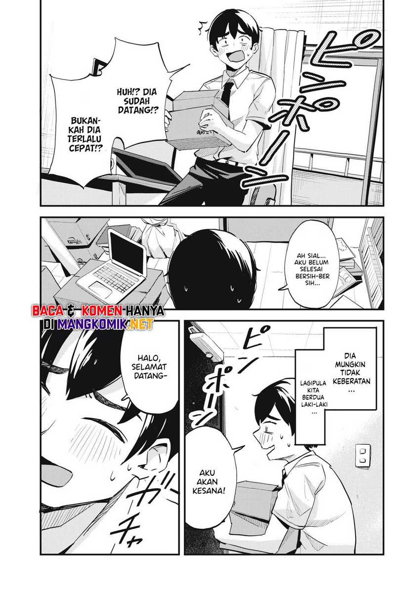 Gal Assi Chapter 1 - halaman 16