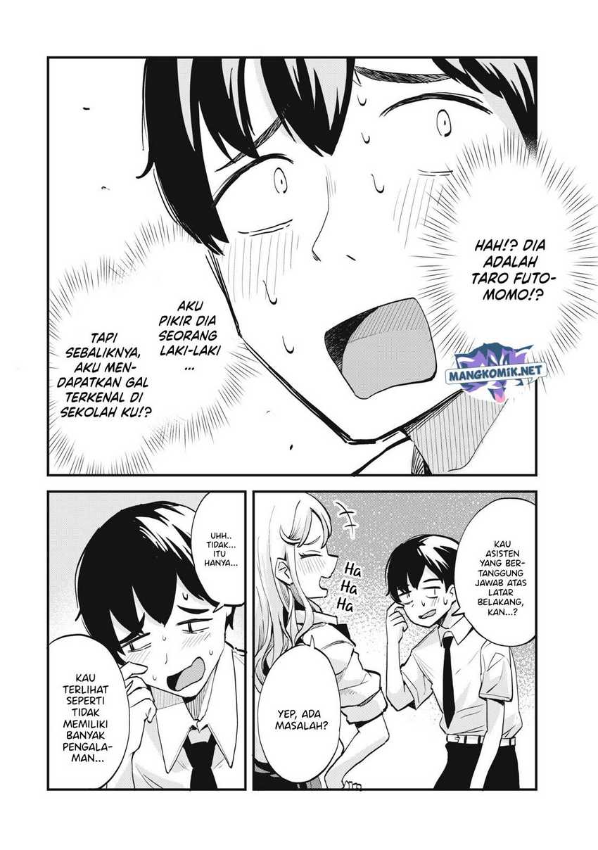 Gal Assi Chapter 1 - halaman 19