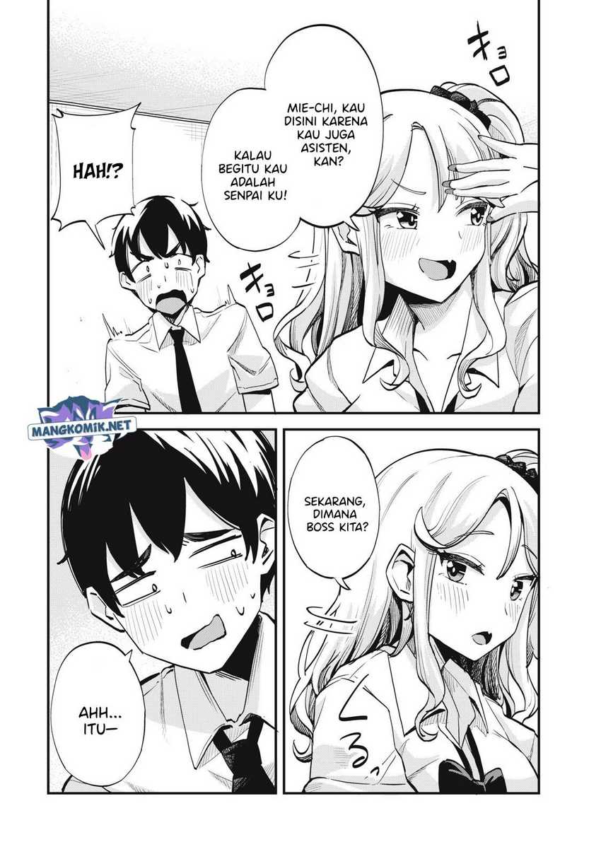Gal Assi Chapter 1 - halaman 23
