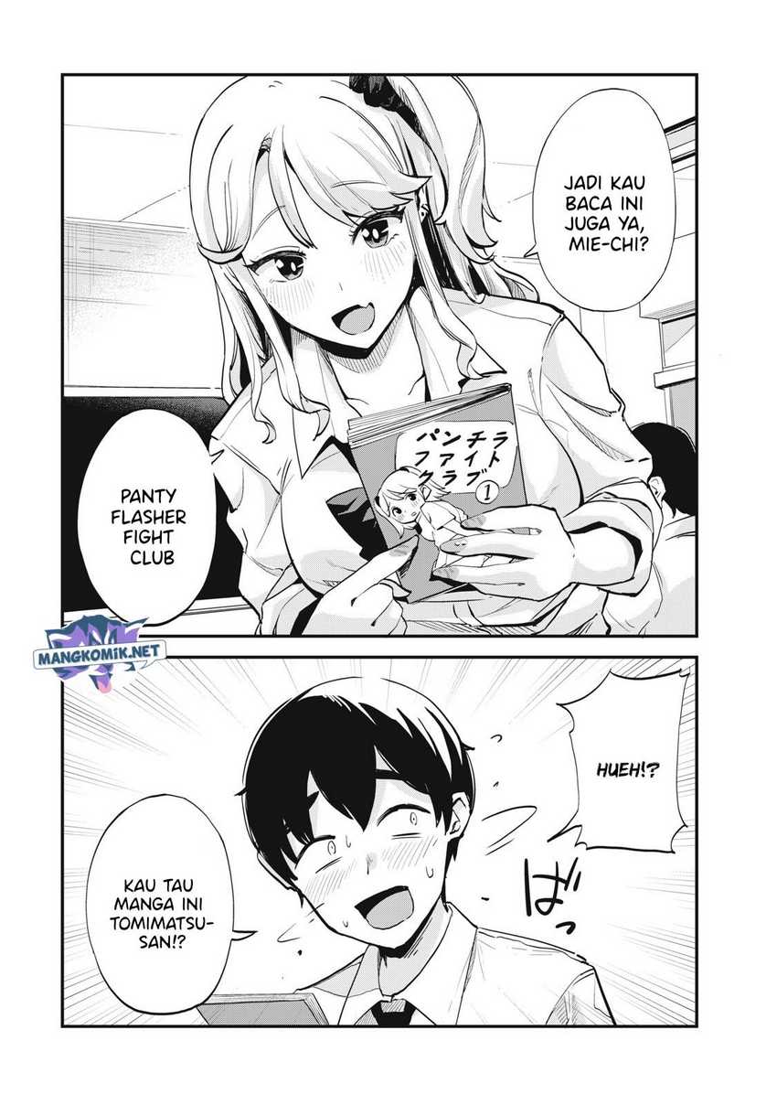 Gal Assi Chapter 1 - halaman 7