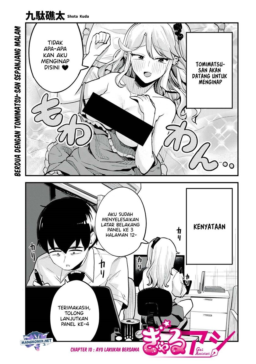 Gal Assi Chapter 10 - halaman 3