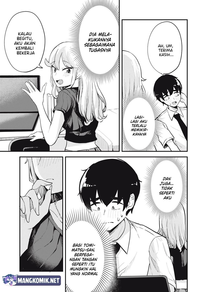 Gal Assi Chapter 11 - halaman 17