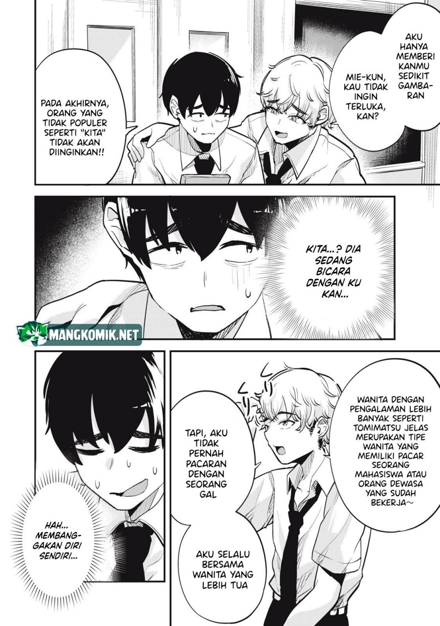 Gal Assi Chapter 12 - halaman 10