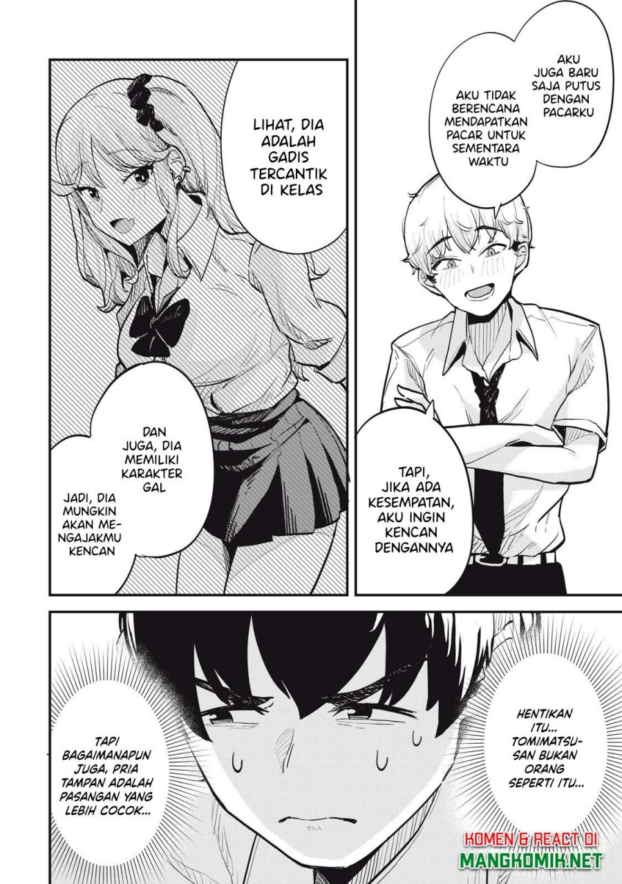 Gal Assi Chapter 12 - halaman 12