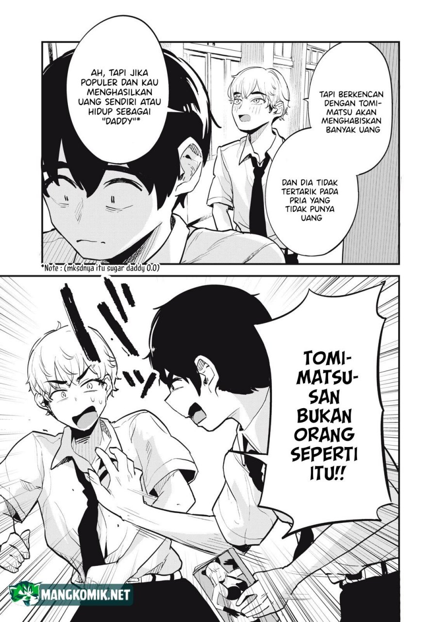 Gal Assi Chapter 12 - halaman 13