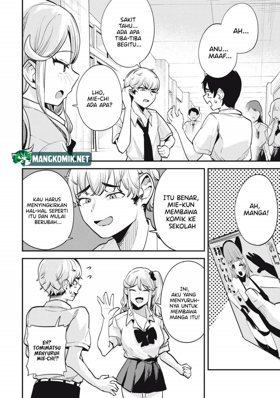 Gal Assi Chapter 12 - halaman 14