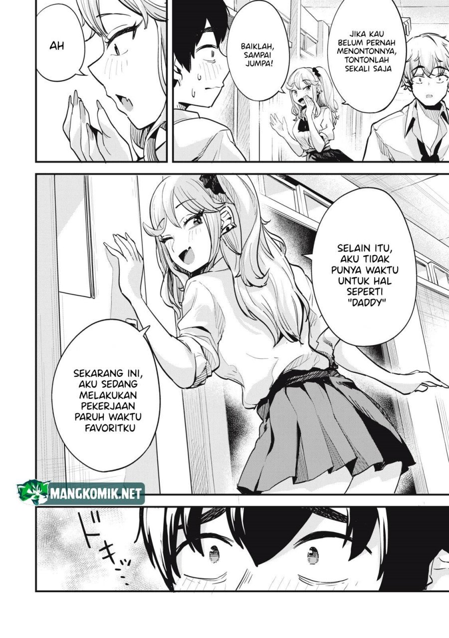 Gal Assi Chapter 12 - halaman 16