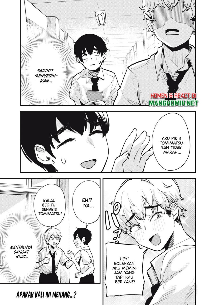 Gal Assi Chapter 12 - halaman 17