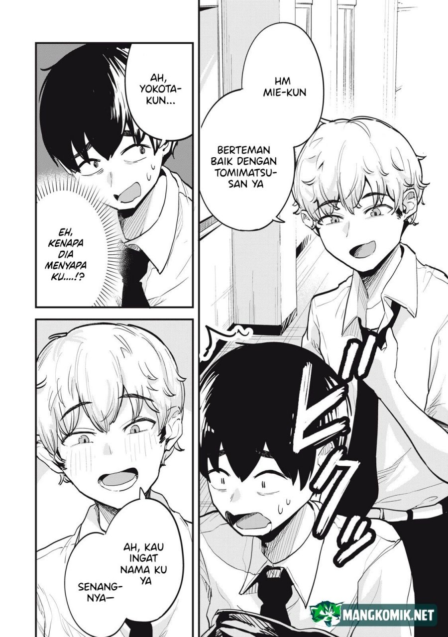 Gal Assi Chapter 12 - halaman 6