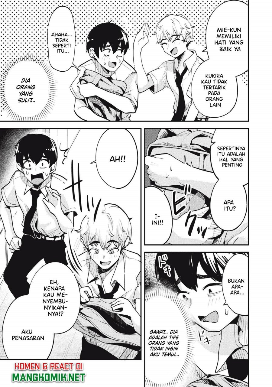 Gal Assi Chapter 12 - halaman 7