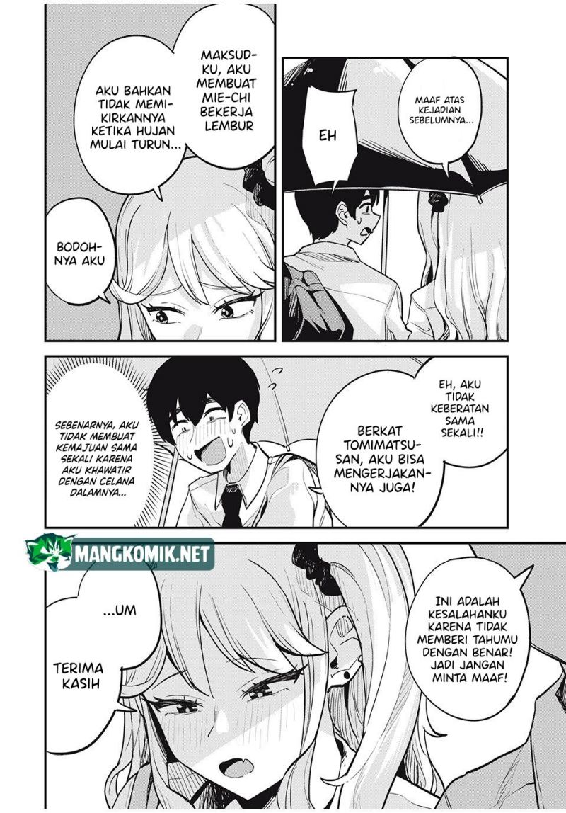 Gal Assi Chapter 13 - halaman 16