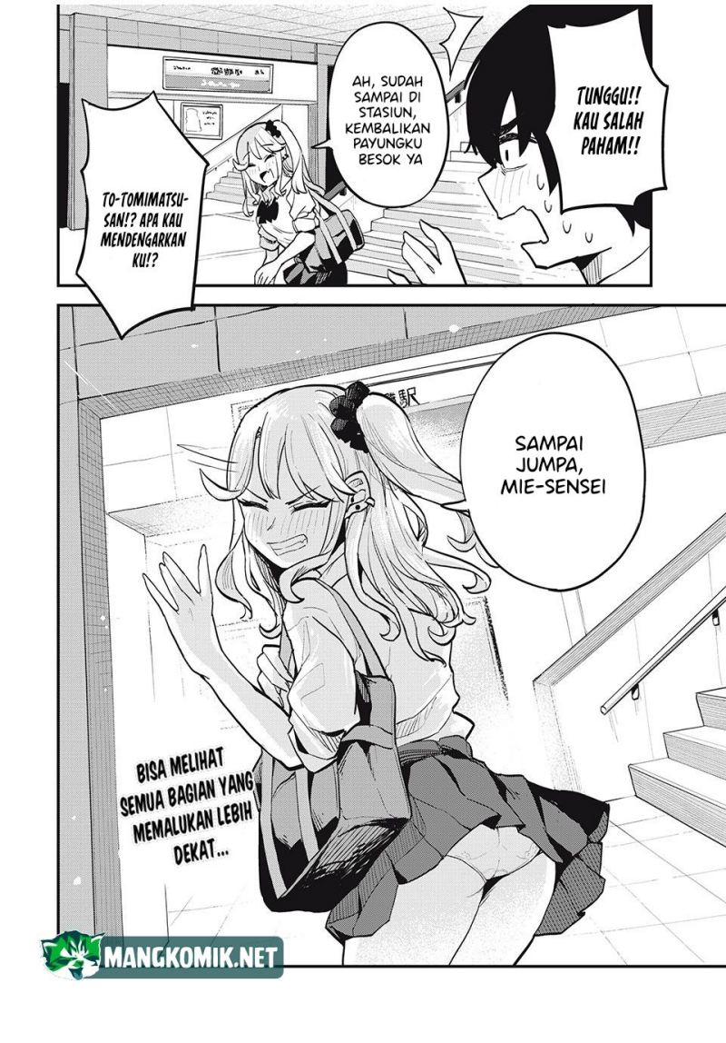 Gal Assi Chapter 13 - halaman 18
