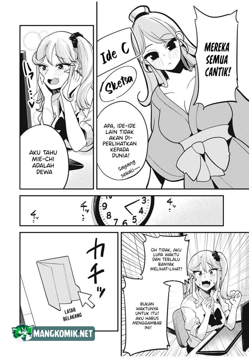 Gal Assi Chapter 13 - halaman 6