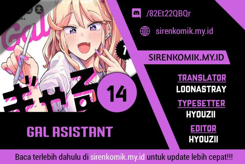 Gal Assi Chapter 14 - halaman 1