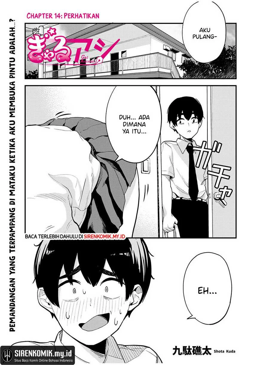 Gal Assi Chapter 14 - halaman 2