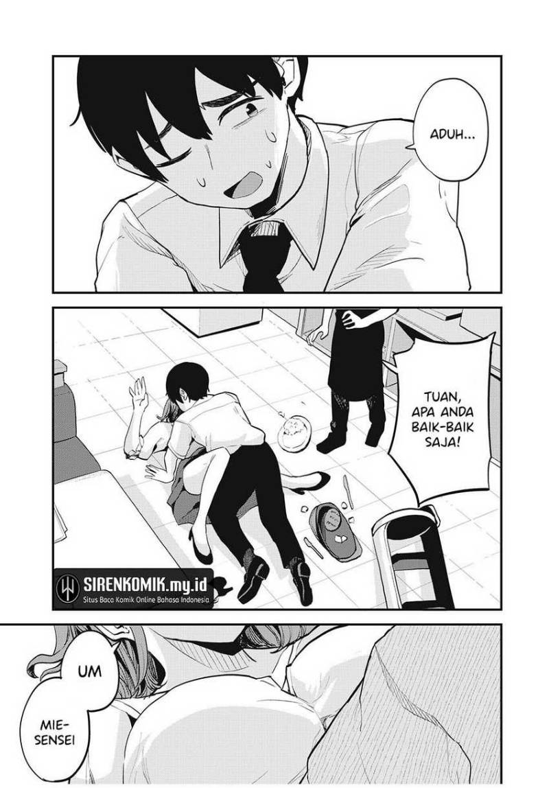Gal Assi Chapter 15 - halaman 12