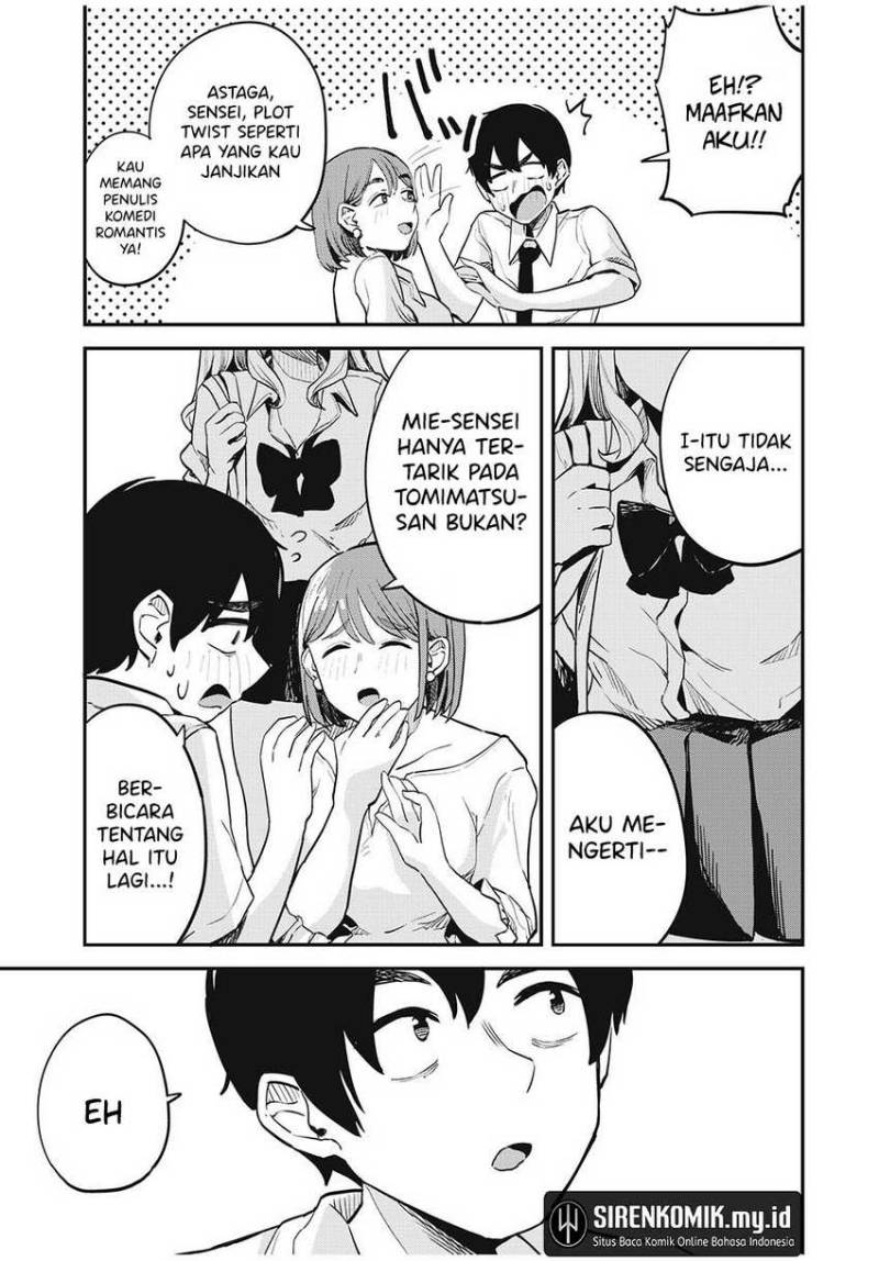 Gal Assi Chapter 15 - halaman 14